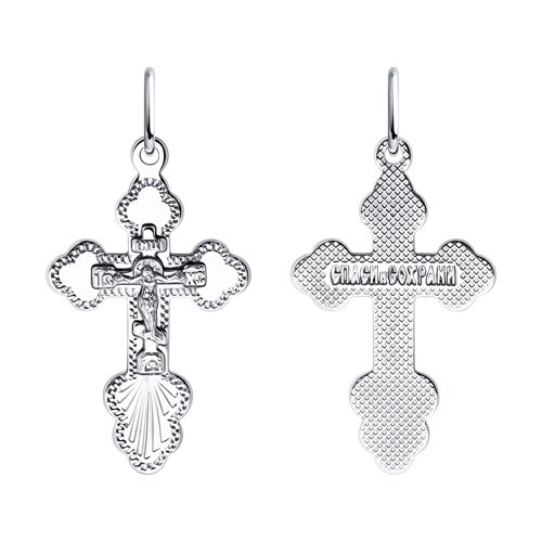 подвеска из серебра