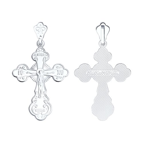 крест из серебра