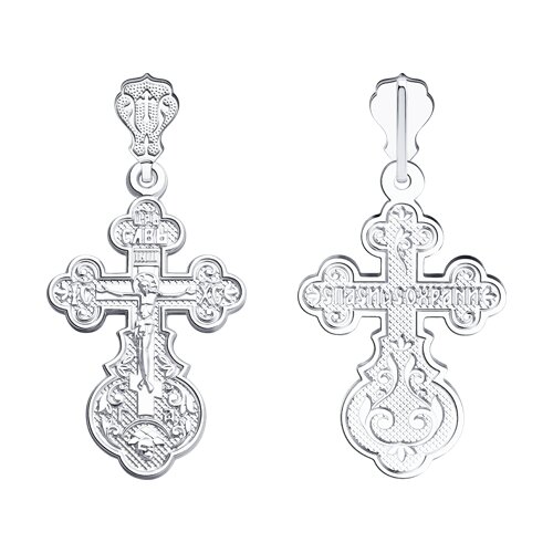 крест из серебра