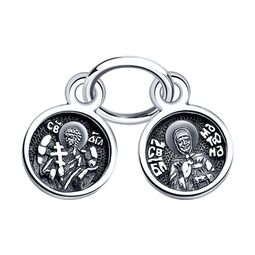 подвеска из серебра