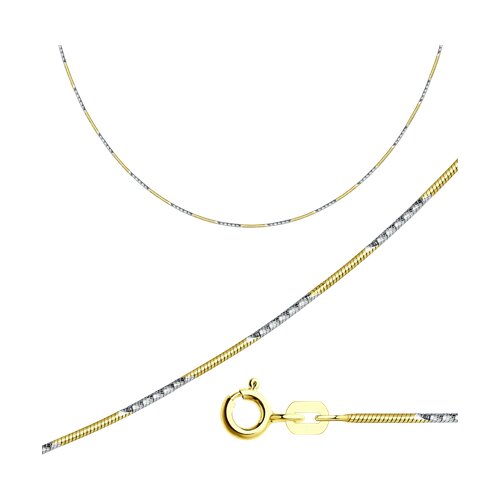 цепь из серебра