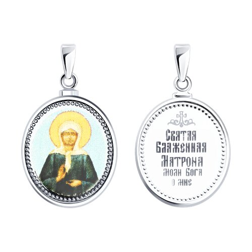 подвеска из серебра с эмалью