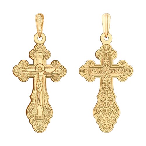 крест из золочёного серебра