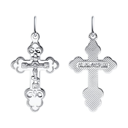 подвеска из серебра