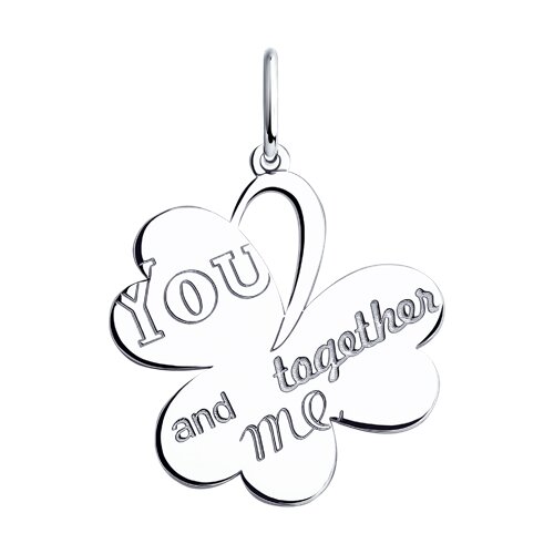 подвеска из серебра