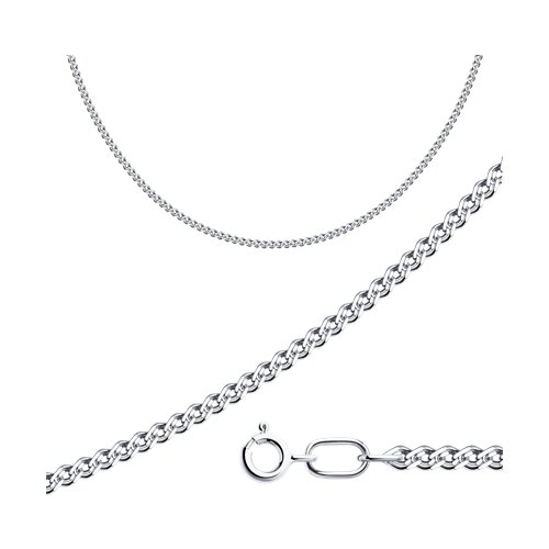 цепь из серебра