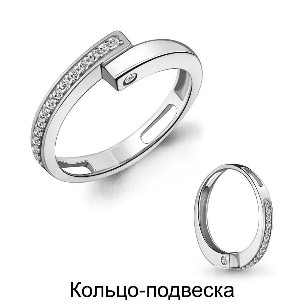 Кольцо из серебра