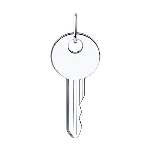 подвеска из серебра