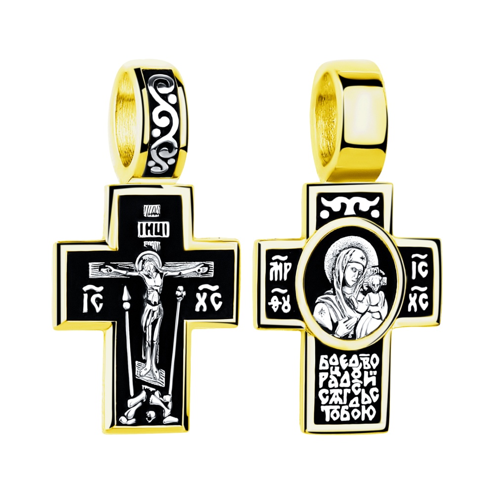 Подвеска-крест из серебра