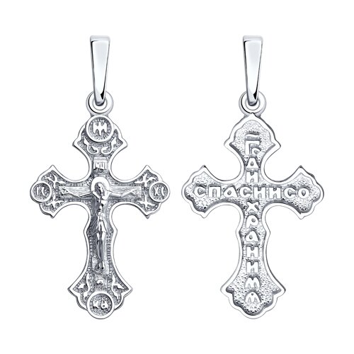 крест из серебра