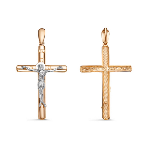Крест "Спаси и Сохрани" из комбинированного золота