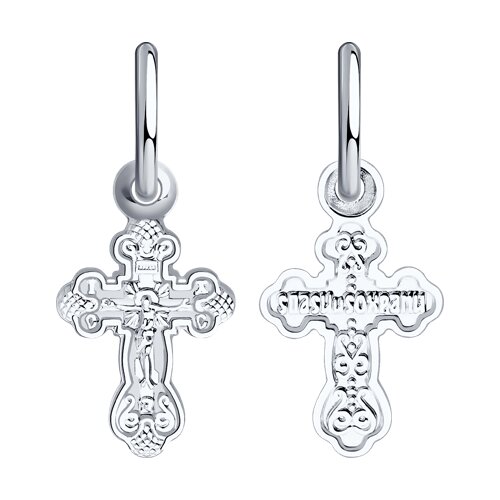 крест из серебра