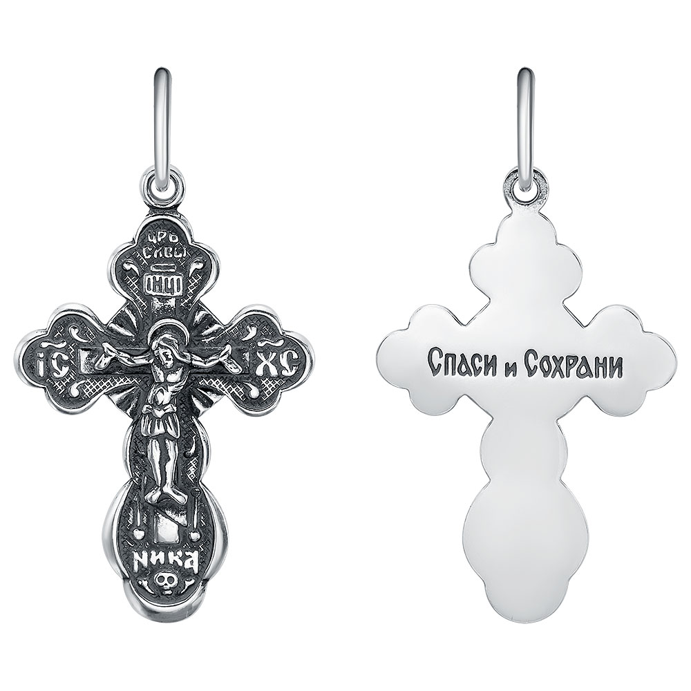 Крест из серебра