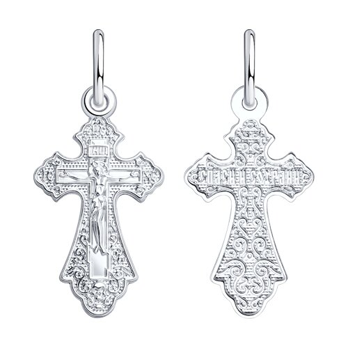 крест из серебра