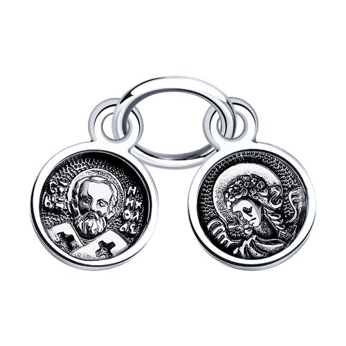 подвеска из серебра