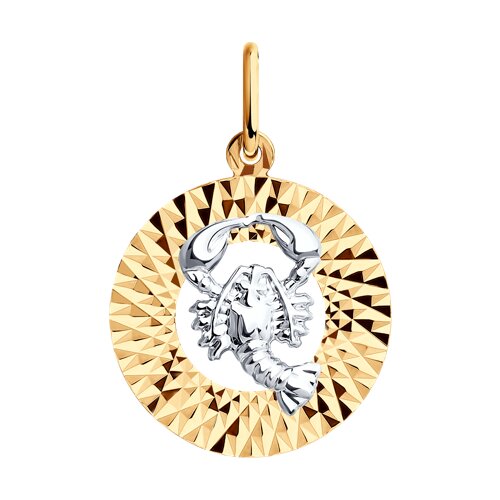 подвеска из комбинированного золота с алмазной гранью