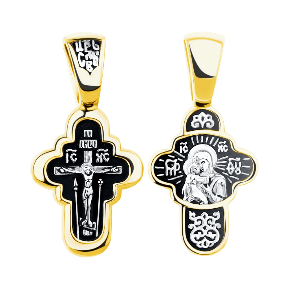 Подвеска-крест из серебра