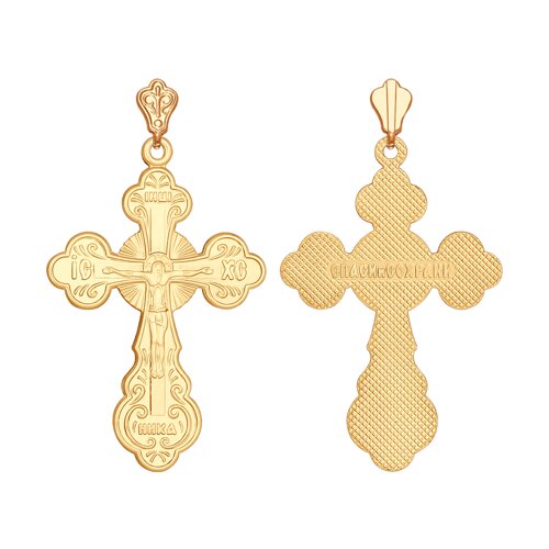 крест из золочёного серебра