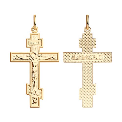 крест из золочёного серебра