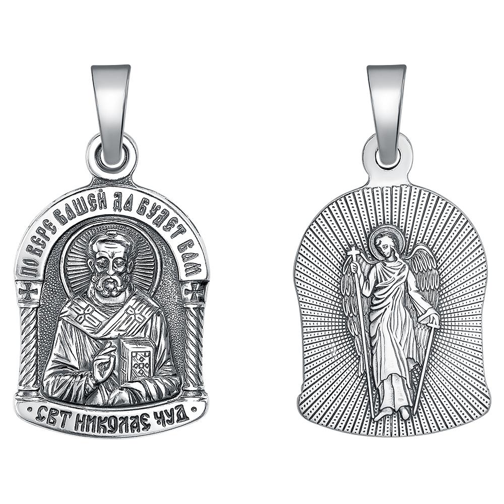 Медальон из серебра