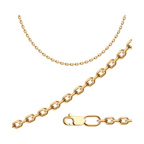 цепь из серебра