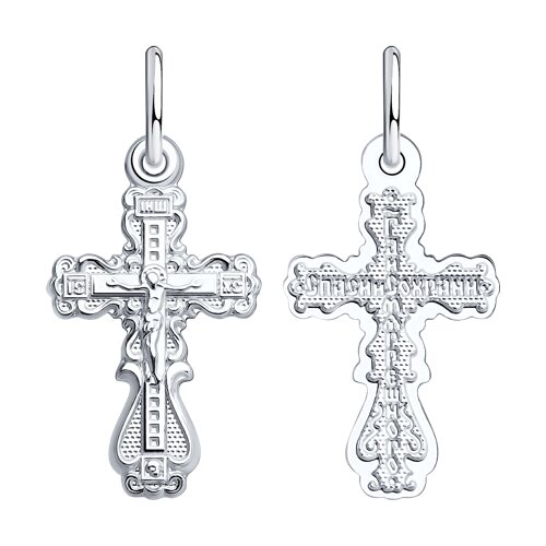 крест из серебра