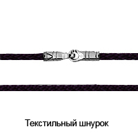 Колье из серебра