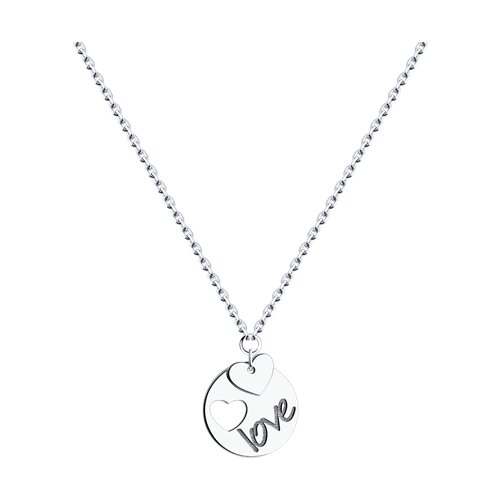 колье из серебра