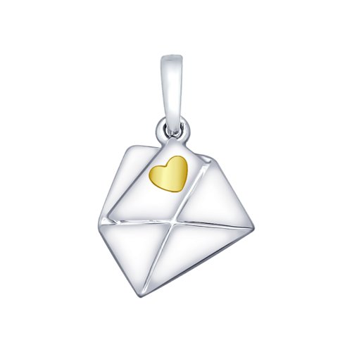 Подвеска из серебра