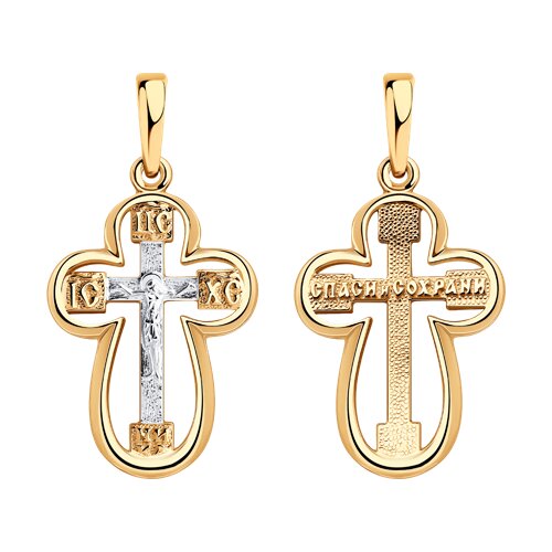 подвеска из золочёного серебра