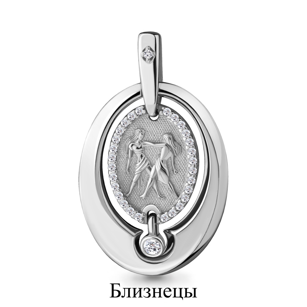 Подвеска из серебра с фианитами
