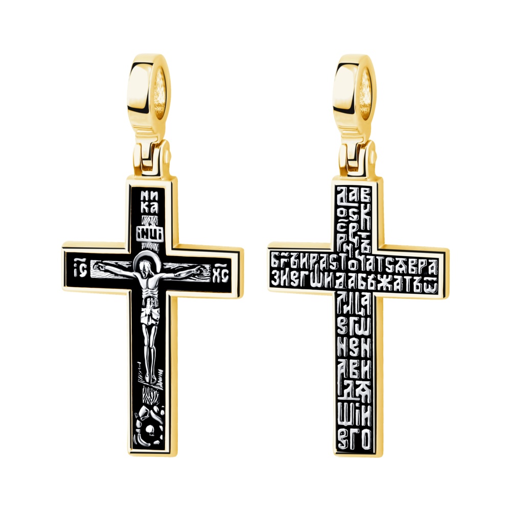 Подвеска-крест из серебра