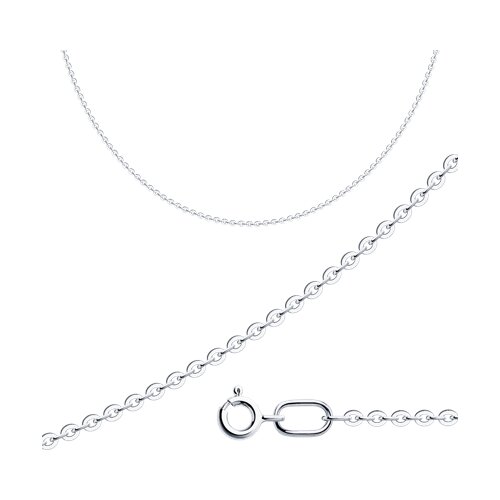 цепь из серебра