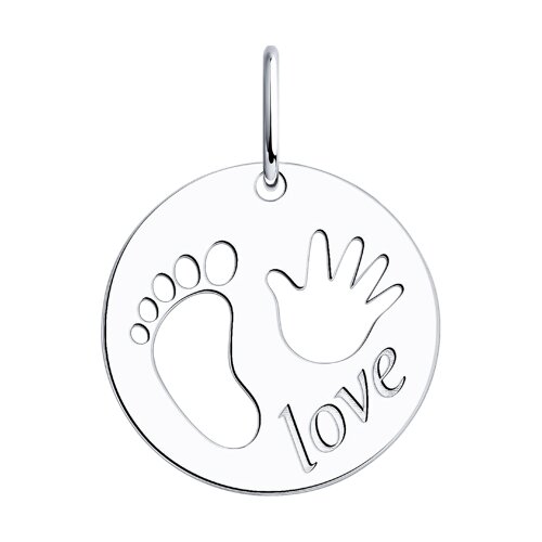 подвеска из серебра