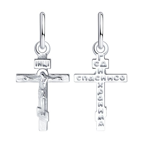 крест из серебра