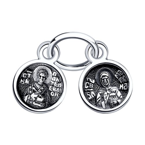 Подвеска из серебра