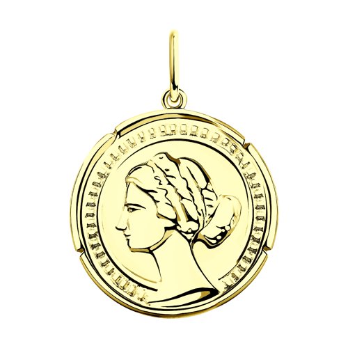 Подвеска из серебра