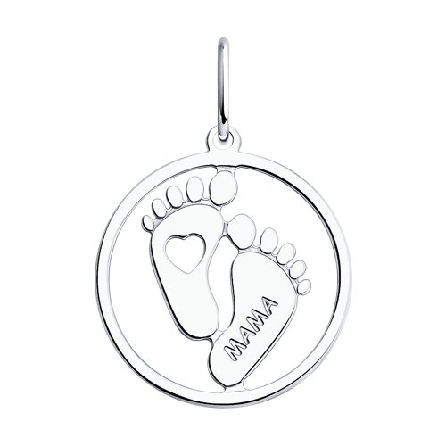 подвеска из серебра