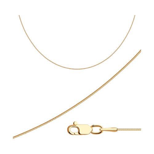 цепь из золота