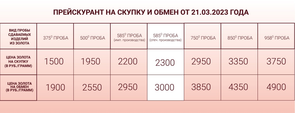 09ZdVhefs5s.jpg