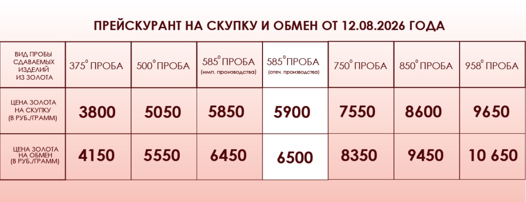 12.08.26.jpg