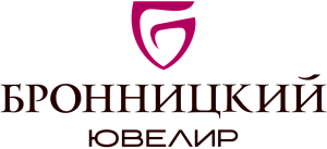 БРОННИЦКИЙ ЮВЕЛИР