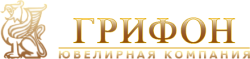 ГРИФОН